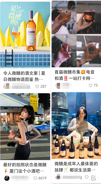 微信图片_20210731161434.png