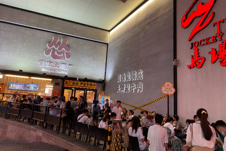 微信图片_20210731161438.png