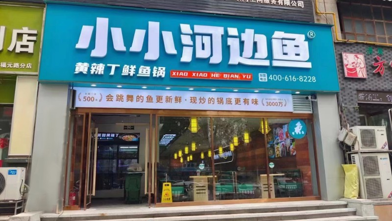 微信图片_20220615102152.jpg
